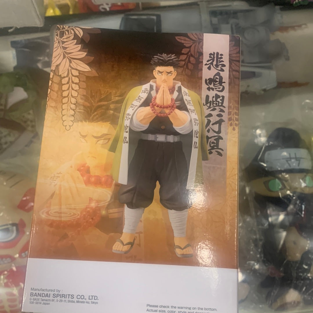 Branpresto Gyomei Himejima Demon Slayer: Kimetsu no Yaiba Figure vol.16