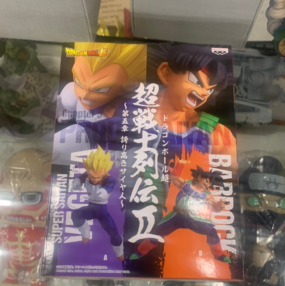 Banpresto bardock Dragonball