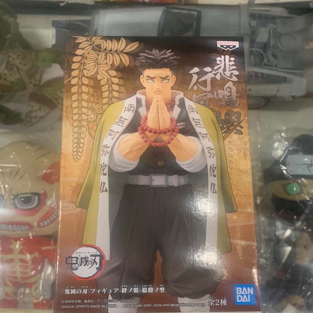 Branpresto Gyomei Himejima Demon Slayer: Kimetsu no Yaiba Figure vol.16