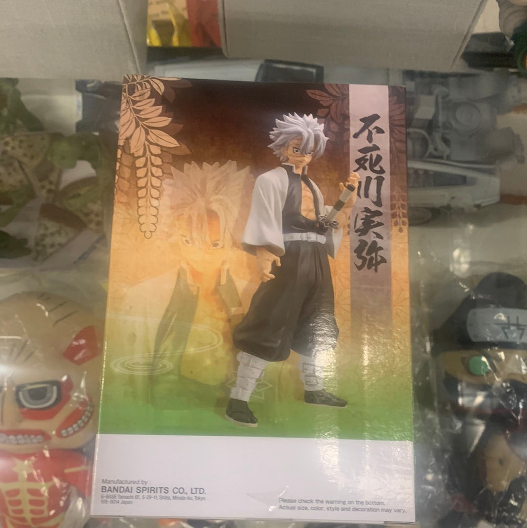 Boneco Demon Slayer Kimetsu no Yaiba Sanemi Shinazugawa Vol 14 Bandai  Banpresto