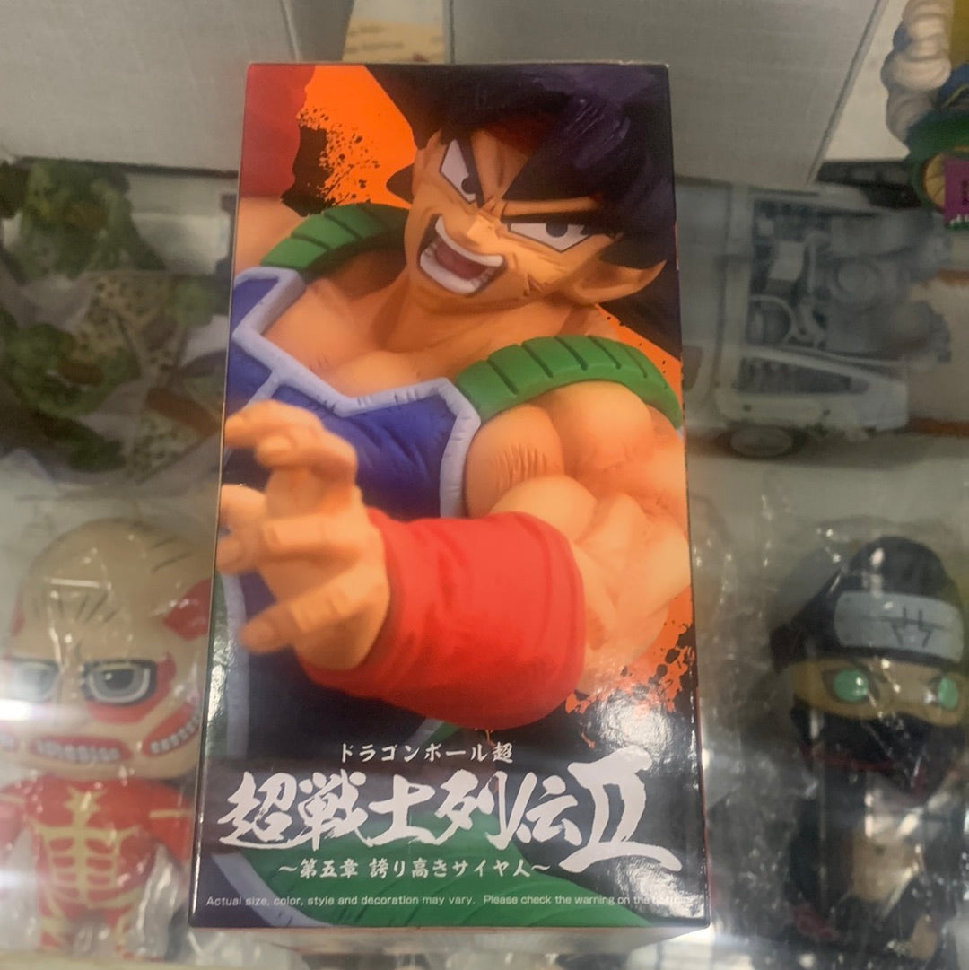 Banpresto bardock Dragonball