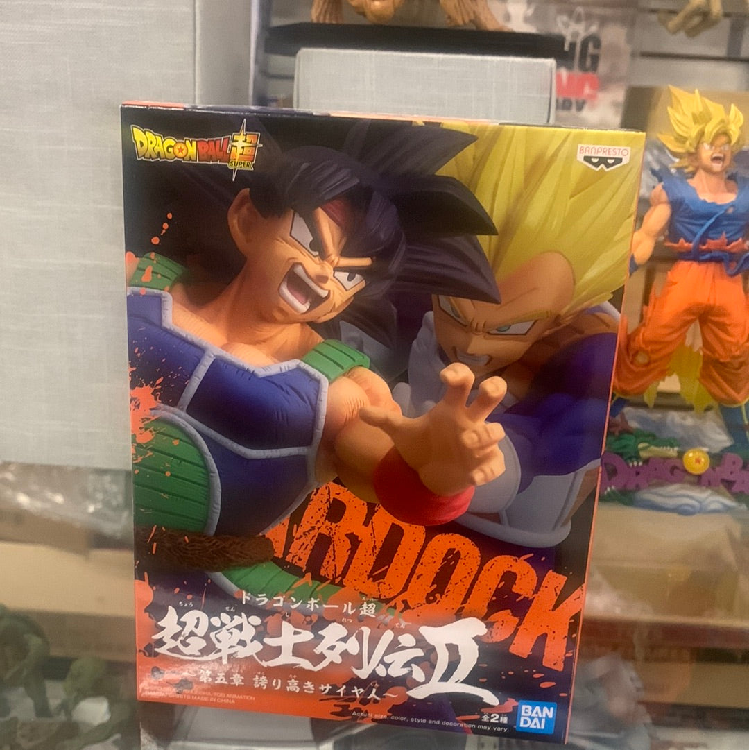 Banpresto bardock Dragonball